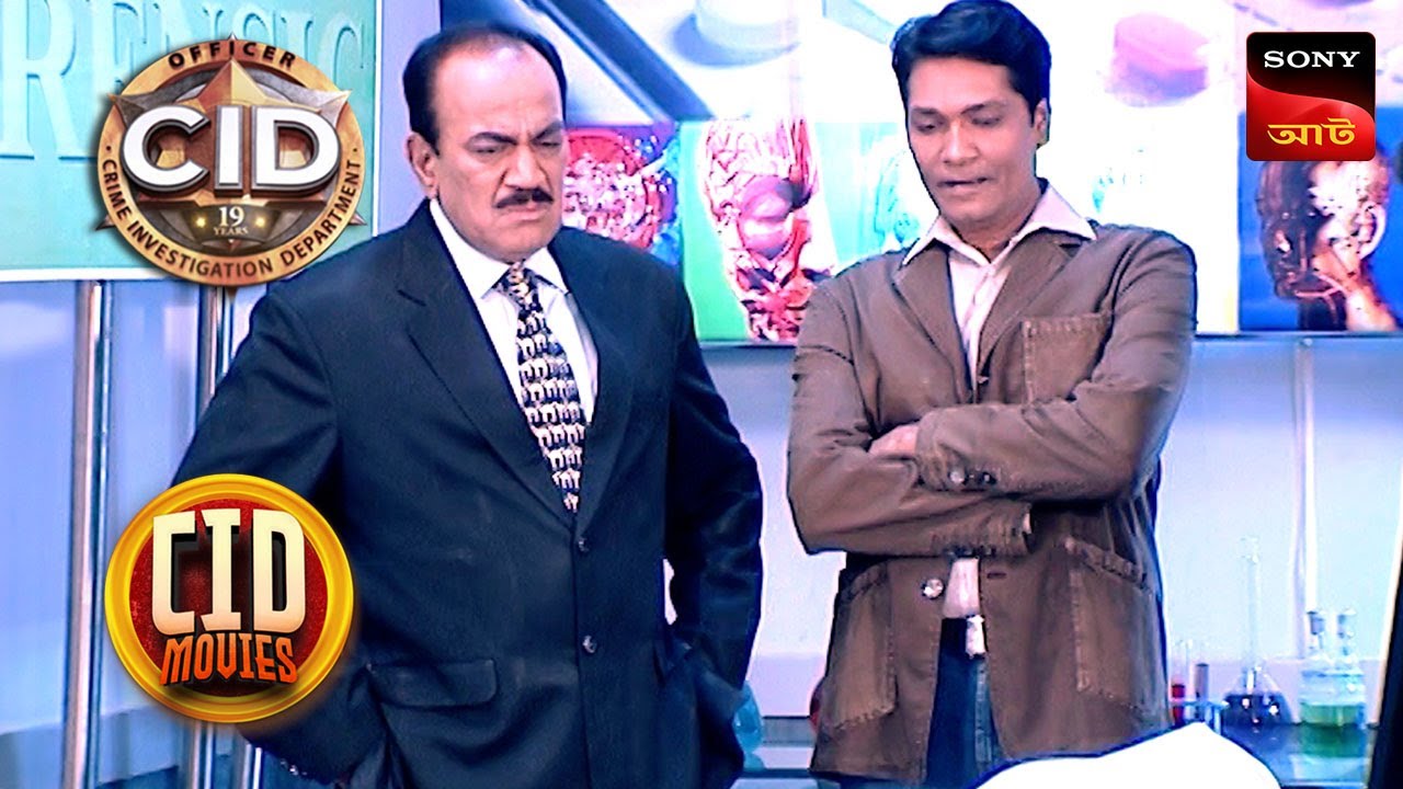 Magic Gone Wrong | CID Movies | 9 Nov 2024