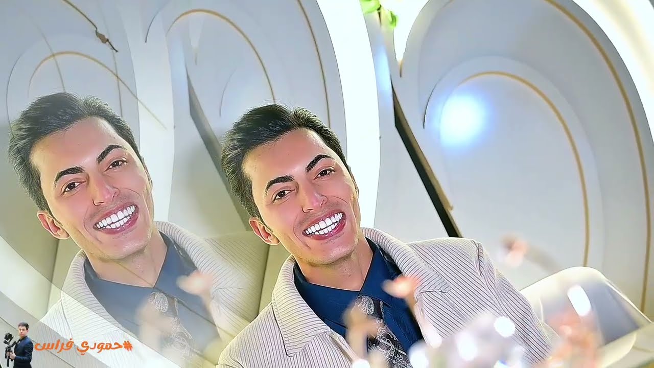 حفل زفاف كريم احمد الحلفي الف مبروك المصور حمودي فراس 07726899088