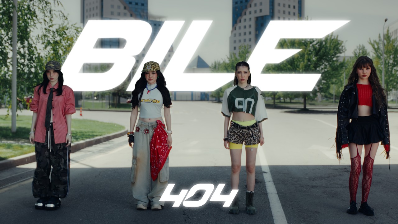 404 - Bile | Official Music Video