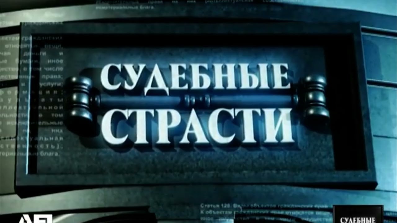 Сэмпл ударных из шпигеля 