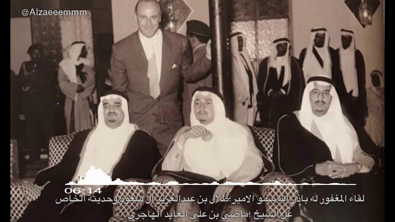 ⚜️معتق الرقاب الخضر⚜️