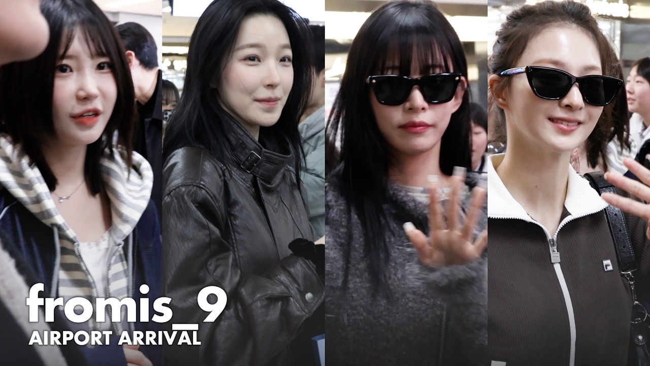 프로미스나인, 김포공항 입국 | fromis_9 Airport Arrival