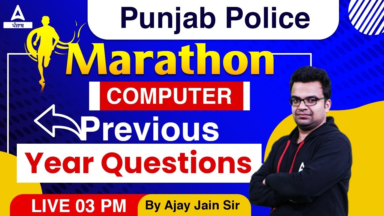 Punjab Police | Computer | Previous Year Questions | By Ajay sir
