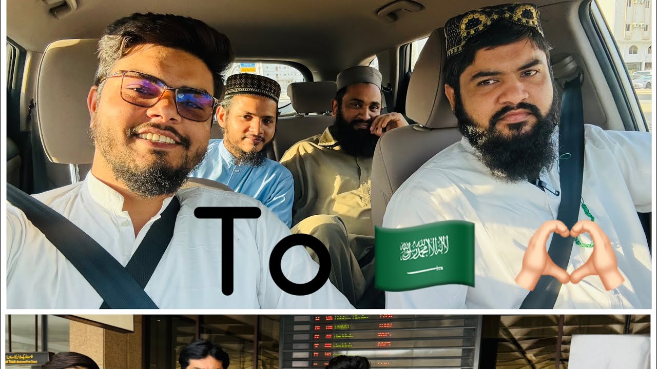 My First Travel Vlog | Village to Karachi to Jeddah Journey ✈️ | Traveling to KSA🇸🇦| Mini Vlog