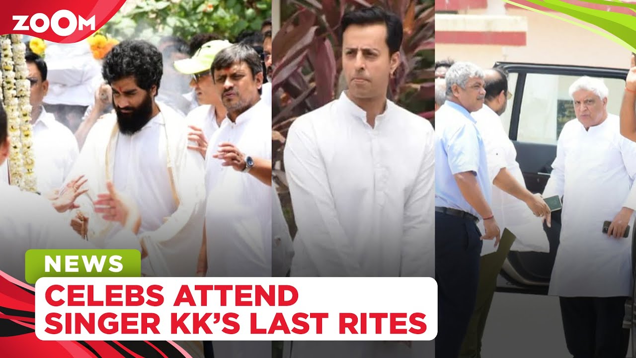 Singer KK's last rites: Javed Akhtar, Shankar Mahadevan, Salim Merchant & others pay their respects