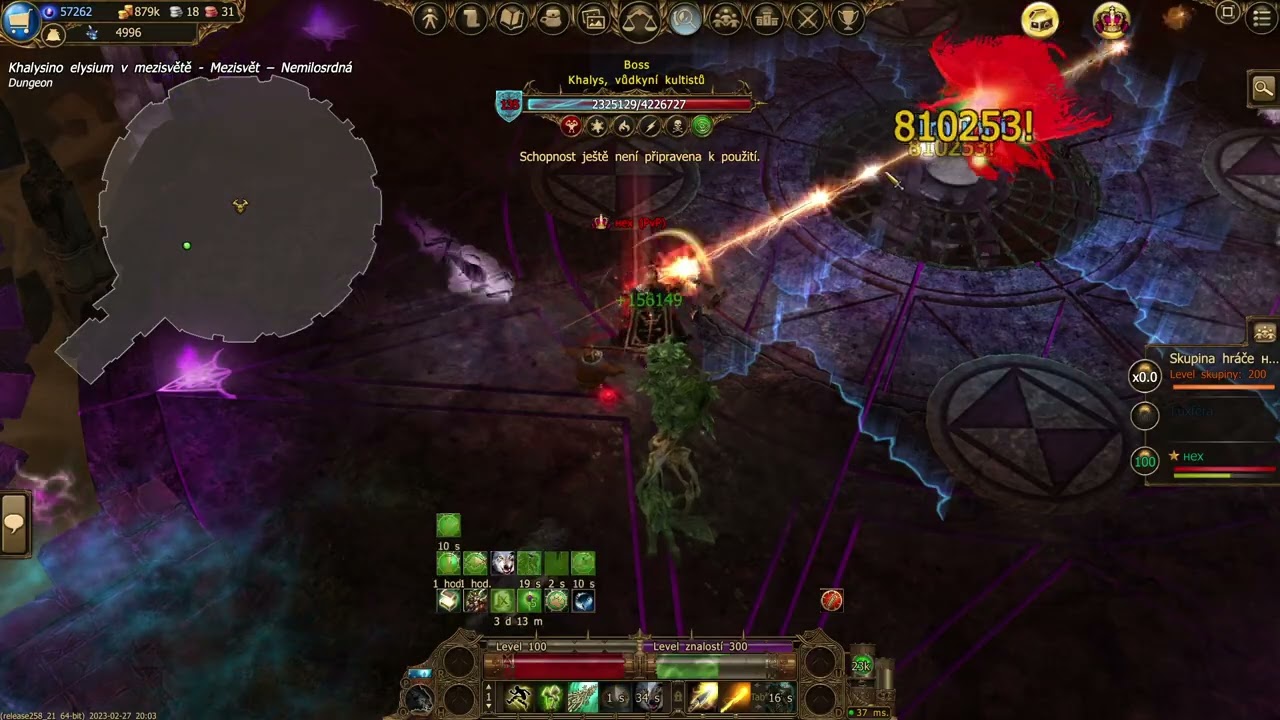 Drakensang Online - Ranger BGH Set (Khalys merciless) 12 Arrows in a Row