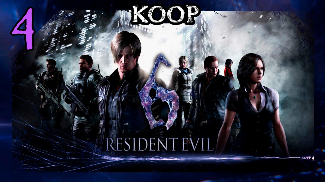 Resident Evil 6 [4] [Leon Kampagne - Finale] Koop - Simmons und Ada