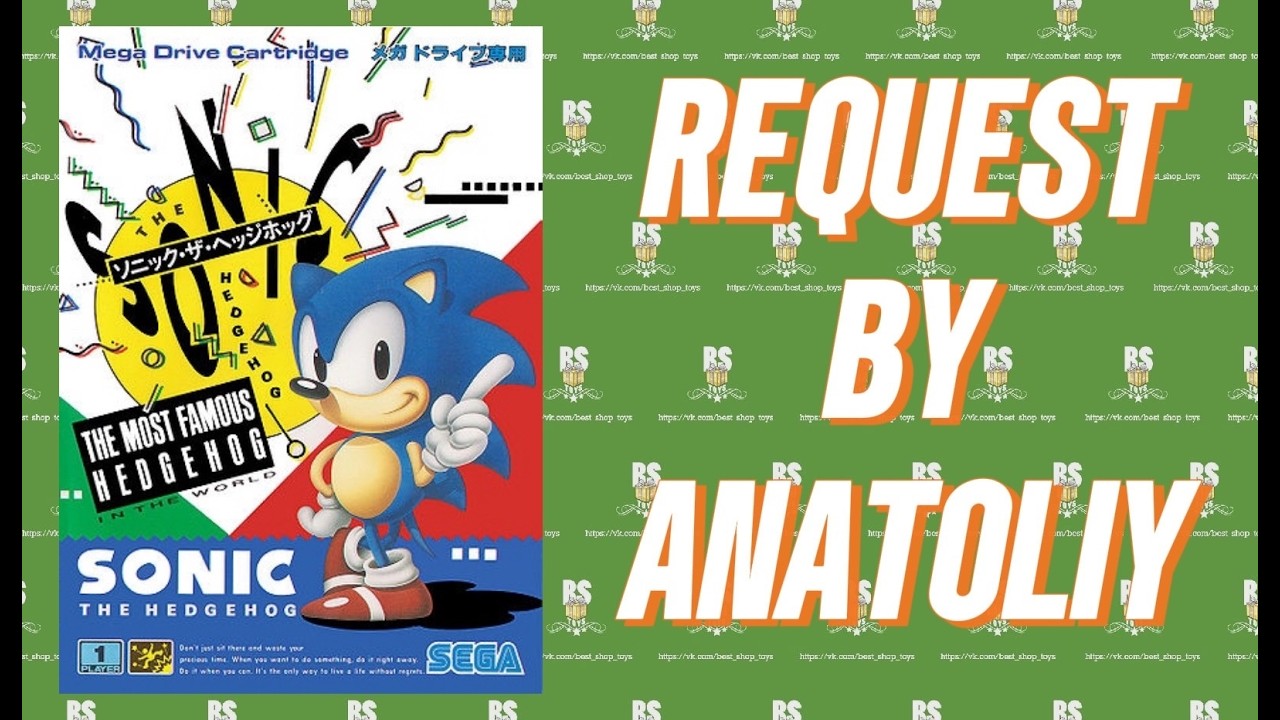 SONIC: THE HEDGEHOG (SEGA MD) / REQUEST BY ANATOLIY - СТРИМ 1275