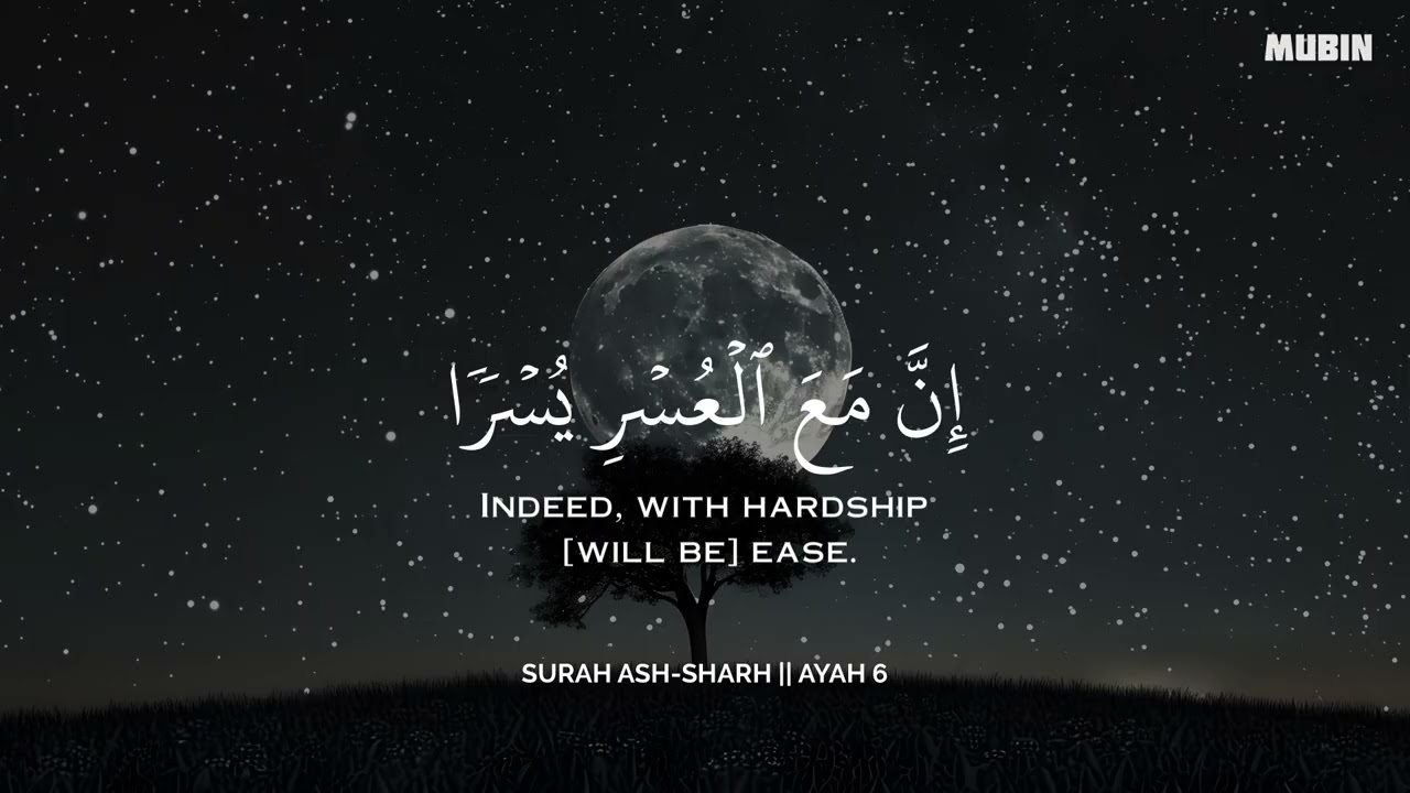 ساعة كاملة🕛🎧 | تلاوة القران بصوت محمد هشام للدراسة والتركيز 📚 | راحة نفسية😌 | Mohamed Hesham