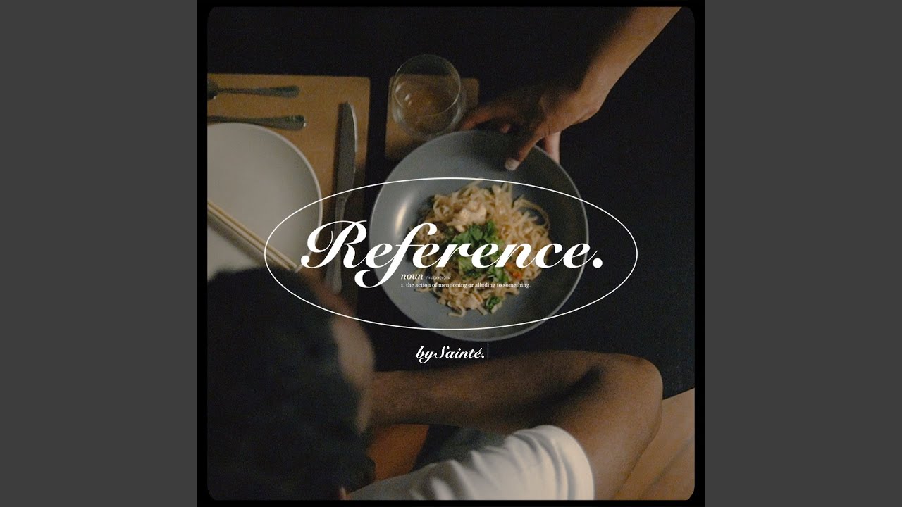 Reference