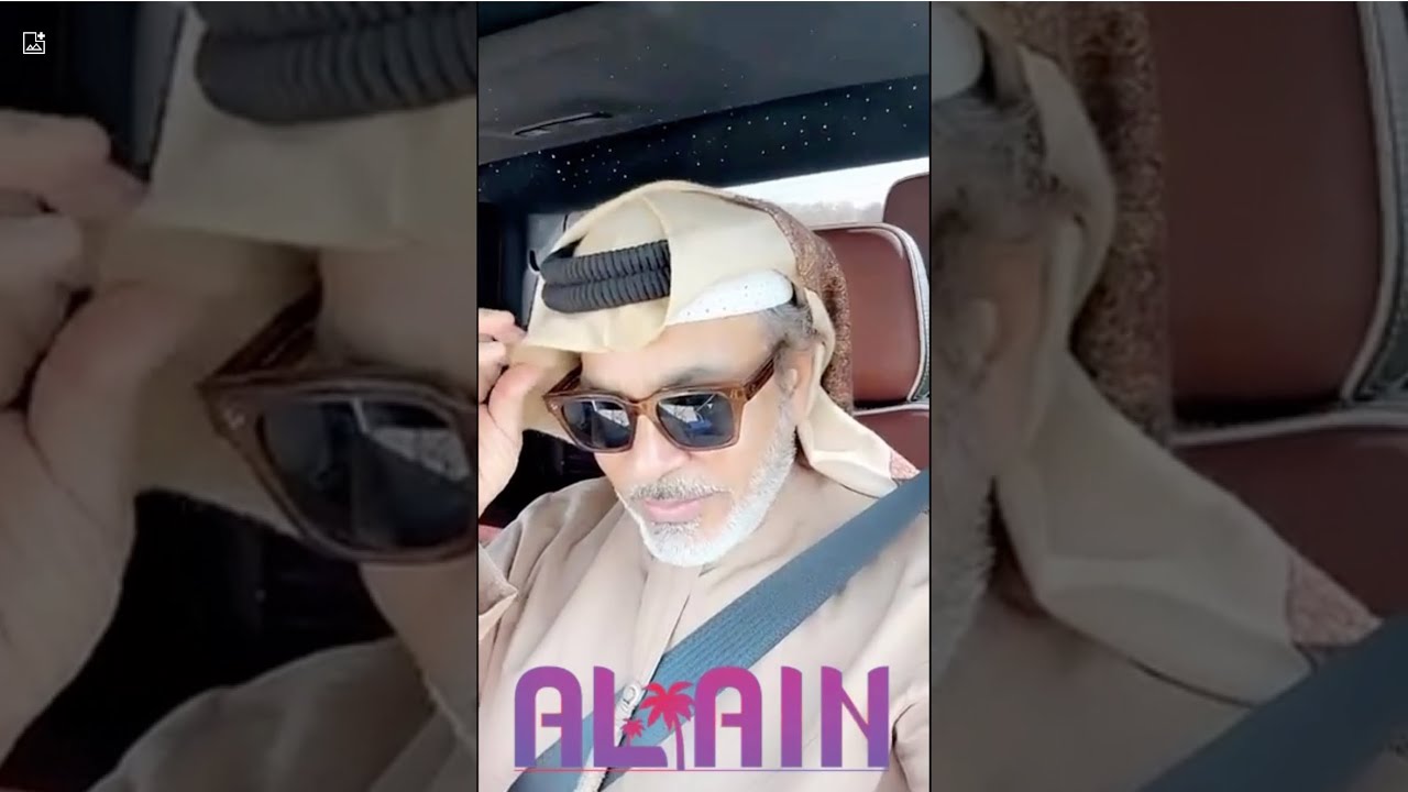يوميات #خالد_الخالدي في العين - معرض فاشن بوتيك 27-1-2025