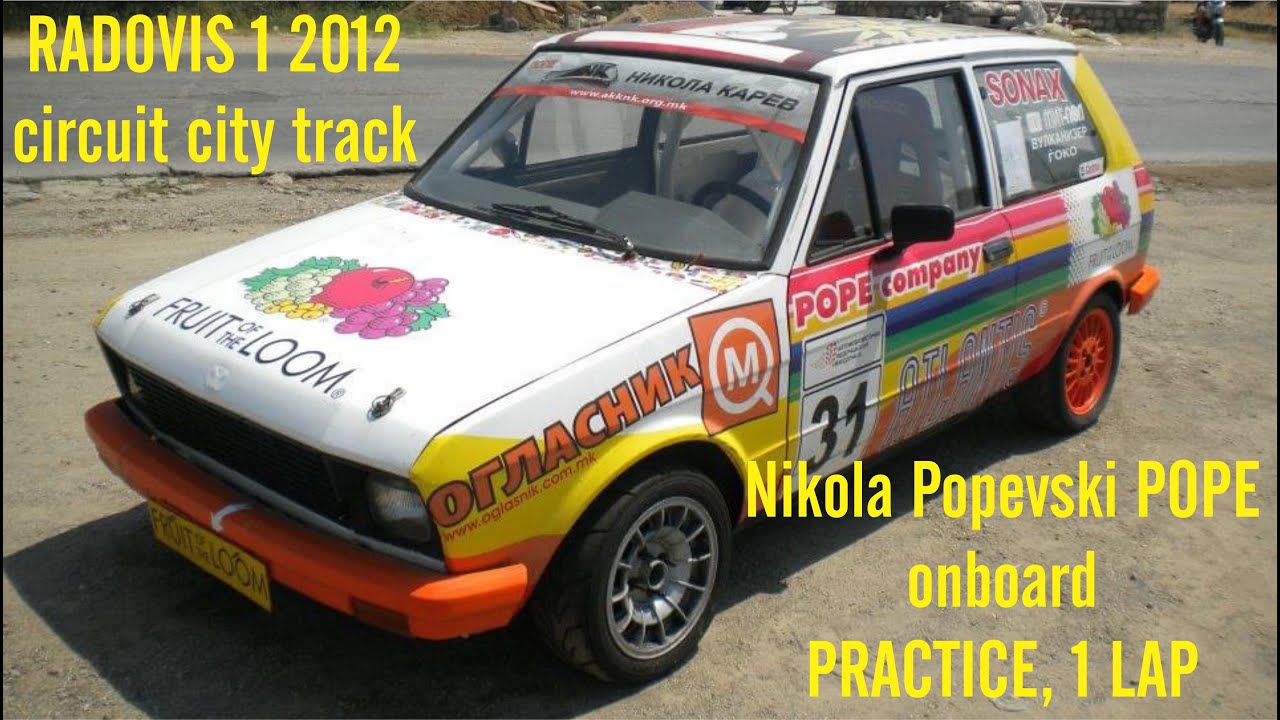 RADOVIS 1 2012, NIKOLA POPEVSKI POPE, onboard 1 LAP practice, CIRCUIT RACE, YUGO 1150ccm