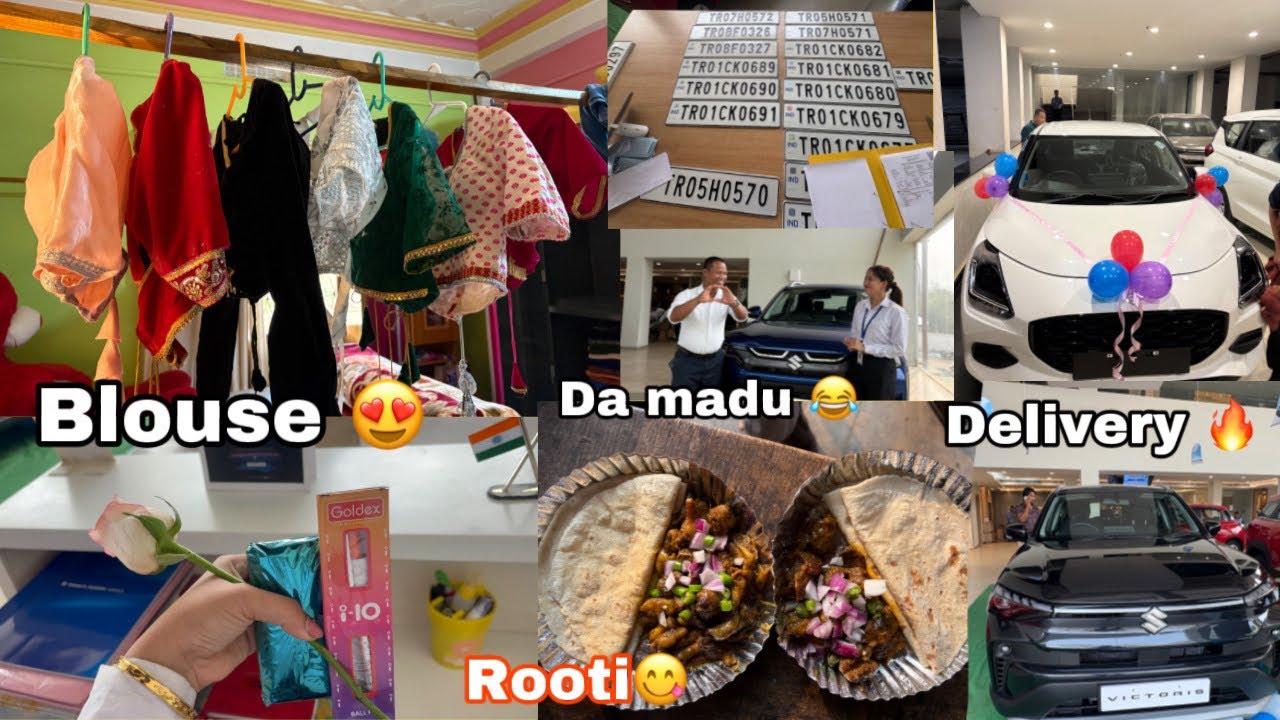 Ani Kailbari Frw ang Bahai bahai Blouse Pykha 🥰|| Da Madu By Video khykha 😁|| @shelidailyvlog 