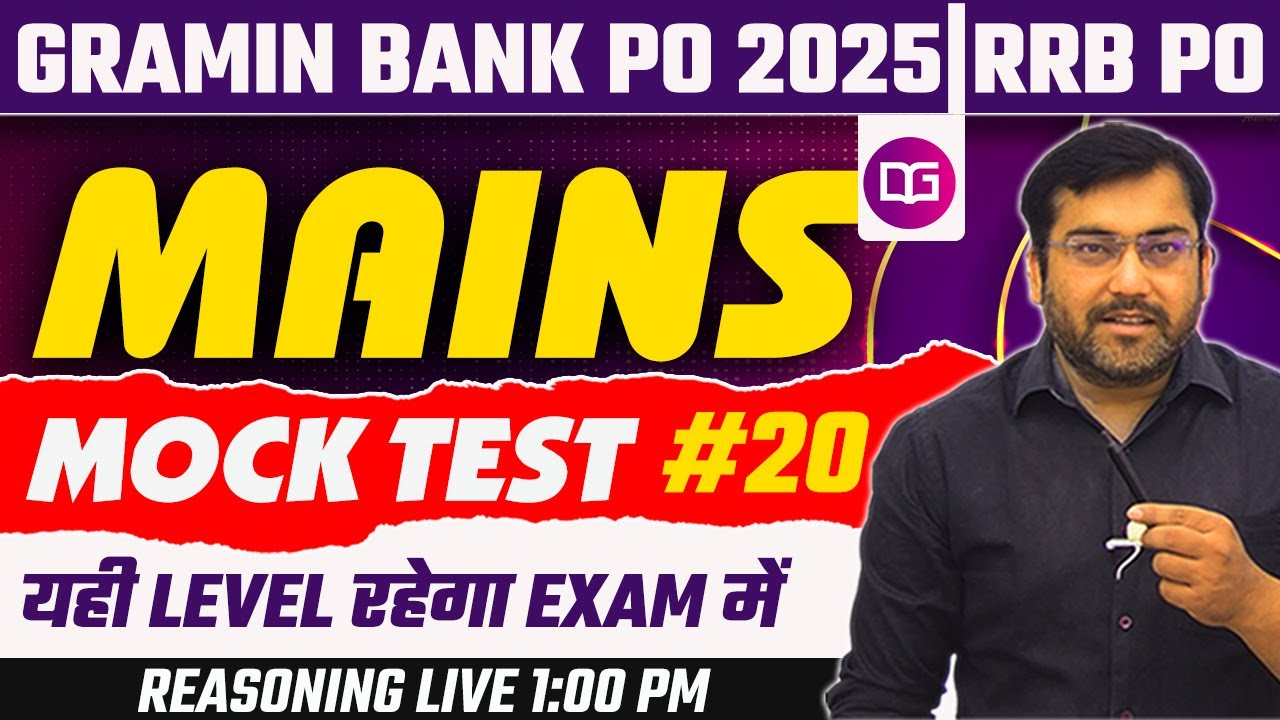 IBPS RRB PO Mains Reasoning 2025 | Most Expected Paper- 20 | 40/40 Target with Rohit Sir