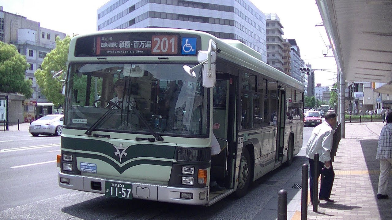 京都市バス 前面展望  201(甲)系統  みぶ操車場(構内)〜みぶ操車場前～四条大宮〜祇園～百万遍〜烏丸今出川～二条駅前～みぶ操車場前
