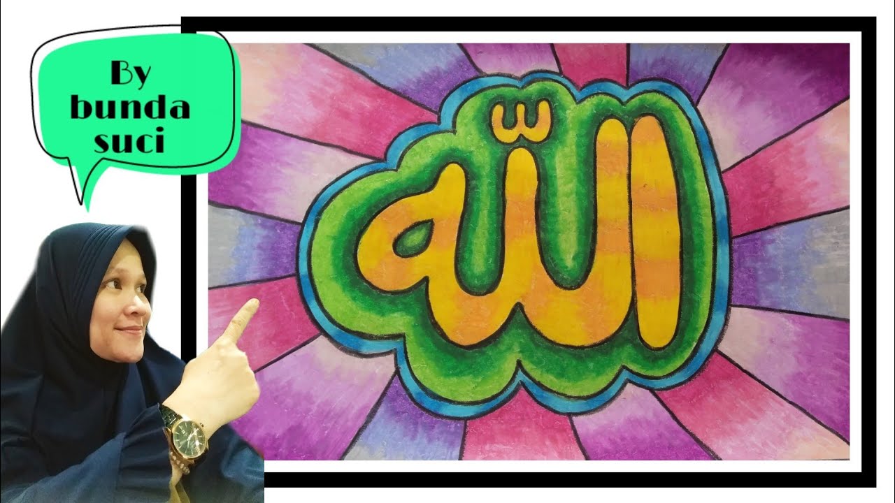 Cara mewarnai kaligrafi ALLAH || arabic calligraphy for beginners - Bunda suci