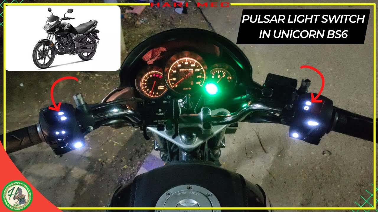 Unicorn BS6 Pulsar switch installation Type 2 || Hari Mec