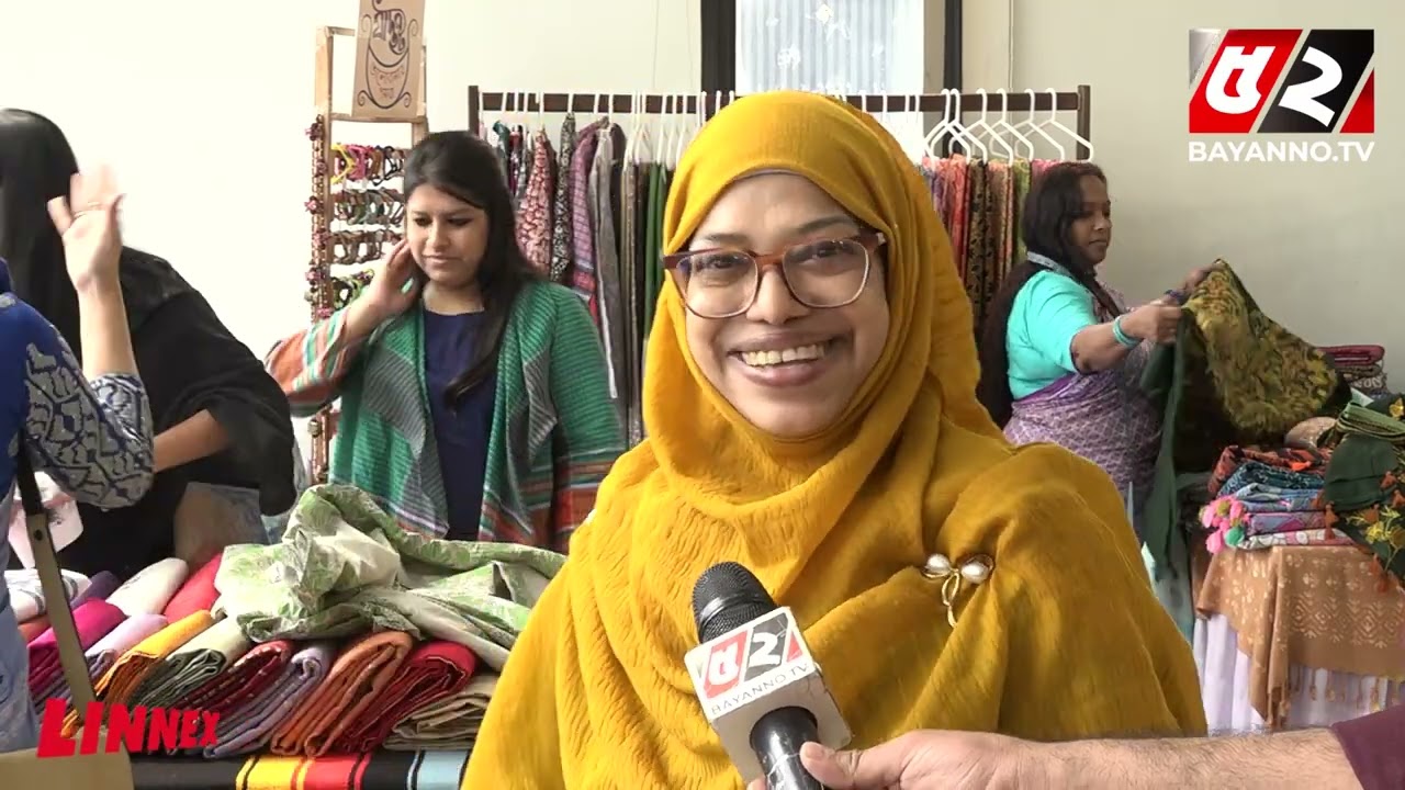 ‘মেলায় ব্যতিক্রমী অনেক জিনিস আছে’ | Eid Fair | Eid Shopping
