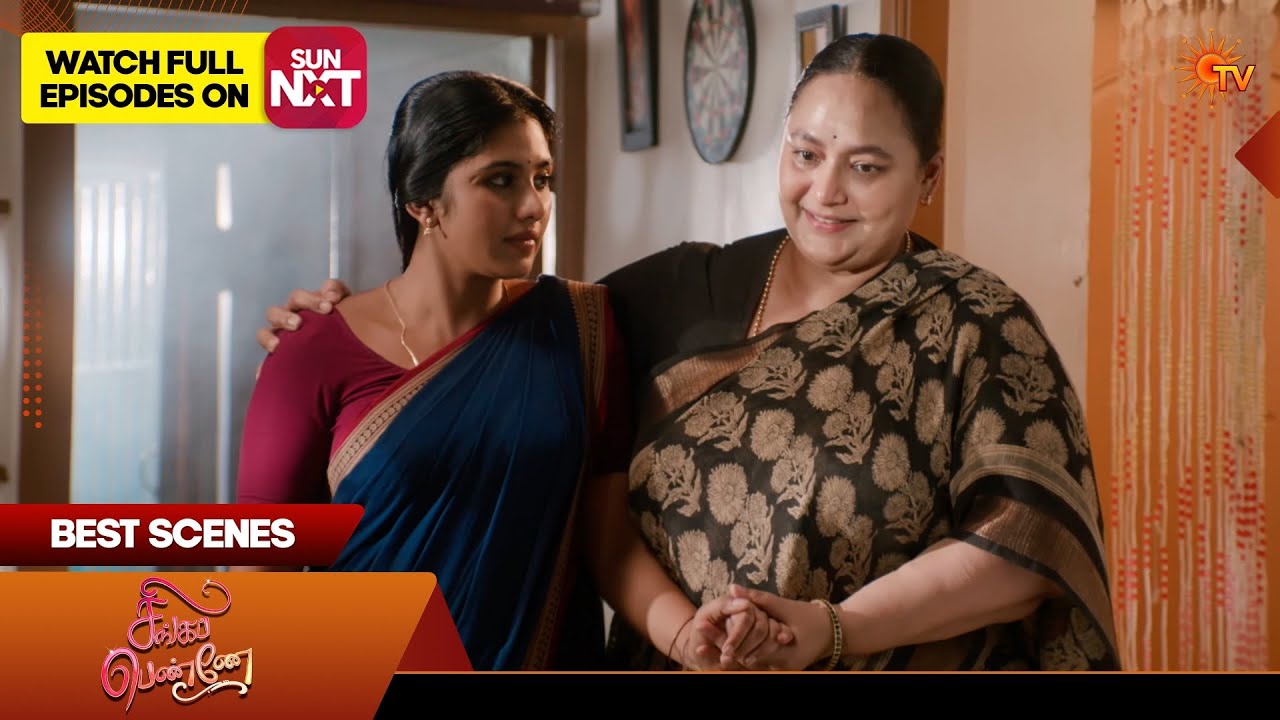 Singappenne - Best Scenes | 15 Apr 2026 | Tamil Serial | Sun TV