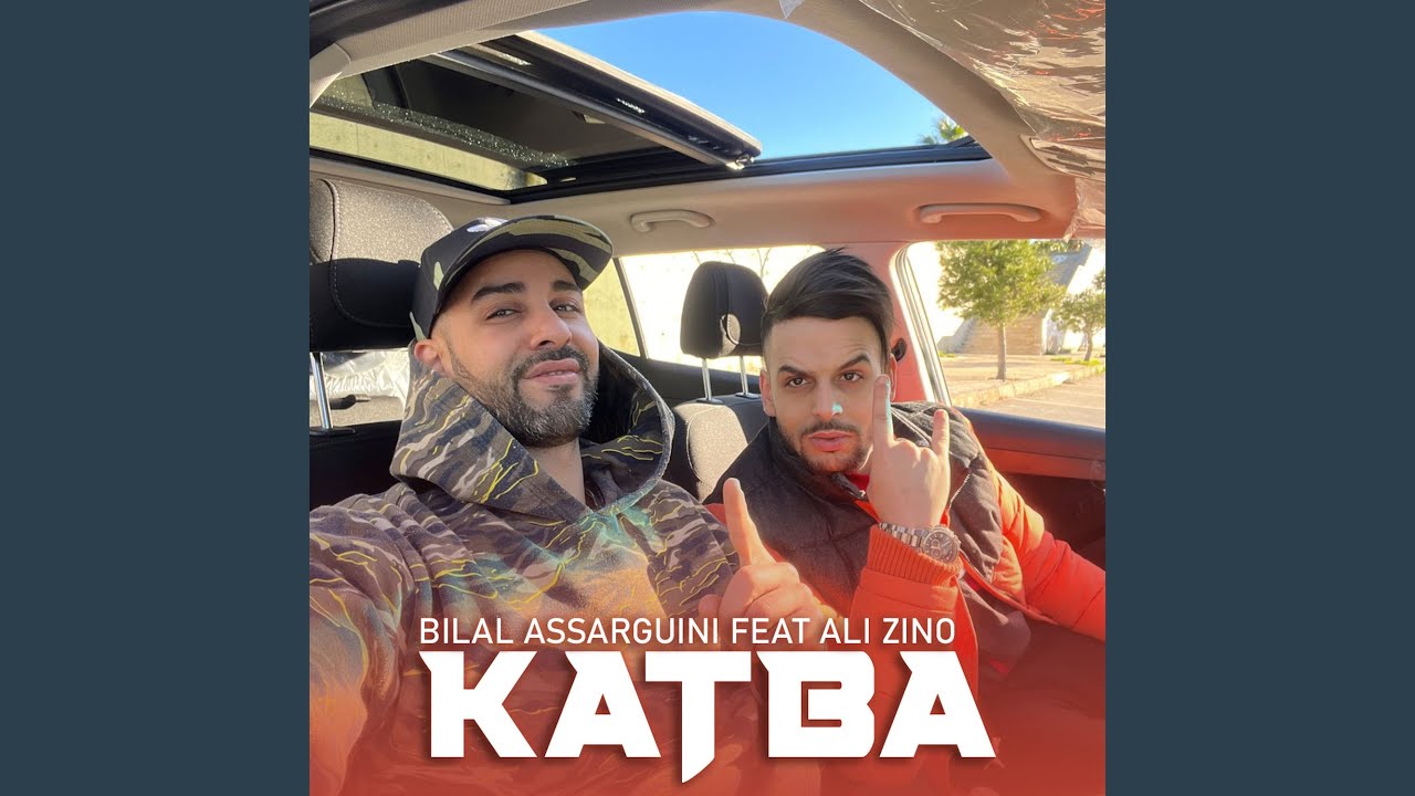 Katba