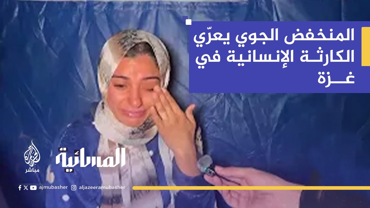خيام بلا جدران.. 