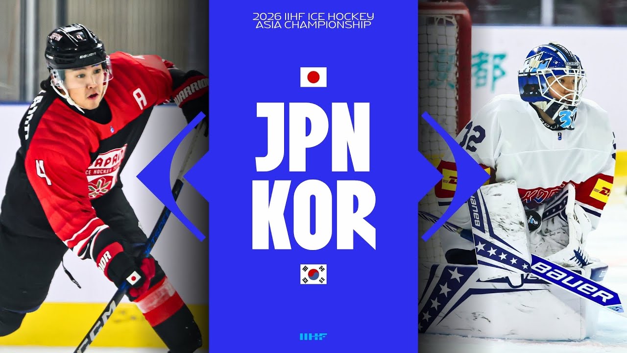 Highlights: Japan vs Korea | 2026 Asia Championship