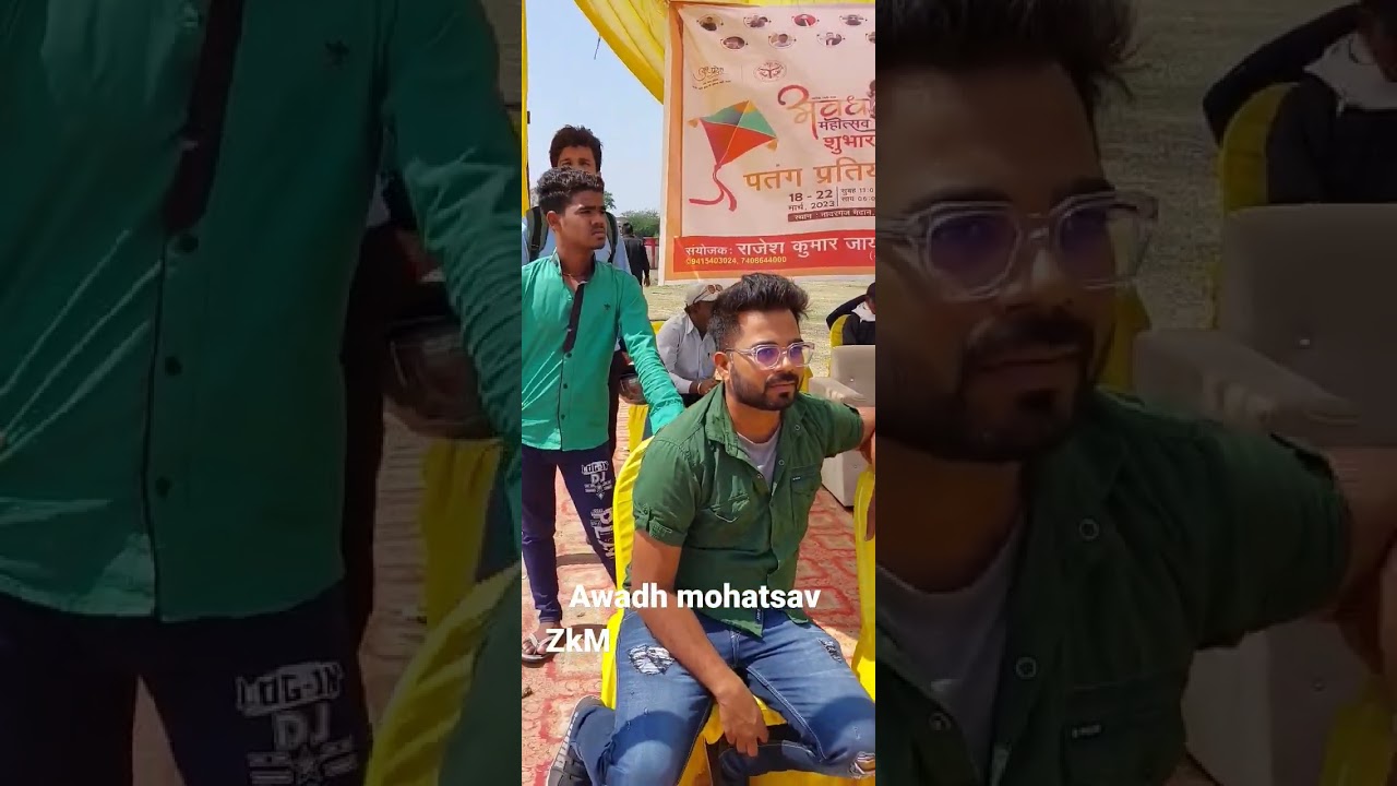 final #awadh #mohatsav #trending #viral #video