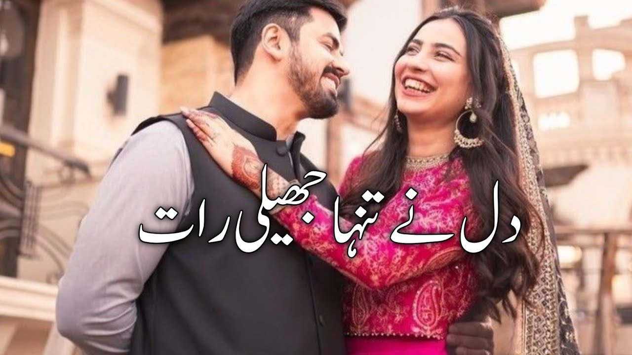 2nd Marriage Based|Kidnapping Based|After marriage Based|Feudal system based