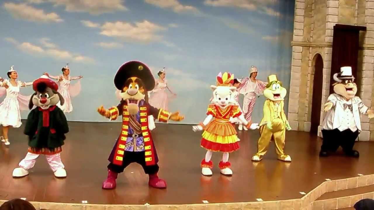 志摩スペイン村 チョッキーとドリームステッキ3/3