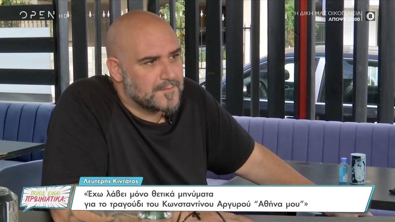 Λευτέρης Κιντάτος: Έχω υπάρξει 200 κιλά και μόνος με βραστά κολοκύθια και κοτόπουλο έχασα 80 κιλά
