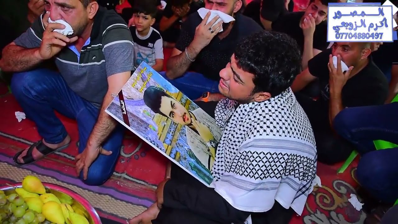 نعي ملا زيدون الربيعي مجلس عزاء المرحوم الشاب كرار البديري الله يرحمة