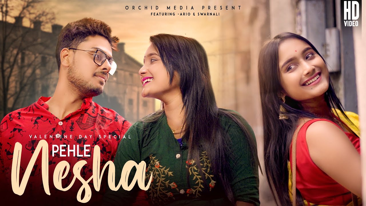 Tumi Na Ami | Ke Prothom Kache Eshechi | Rupak Tiary | Swarnali & Ario  | New Bengali Song | 2021