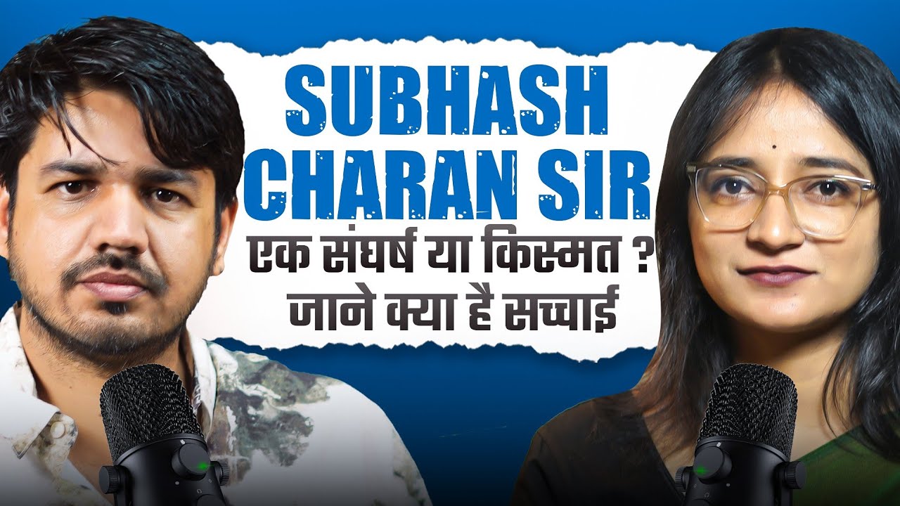 Subhash Charan sir podcast !