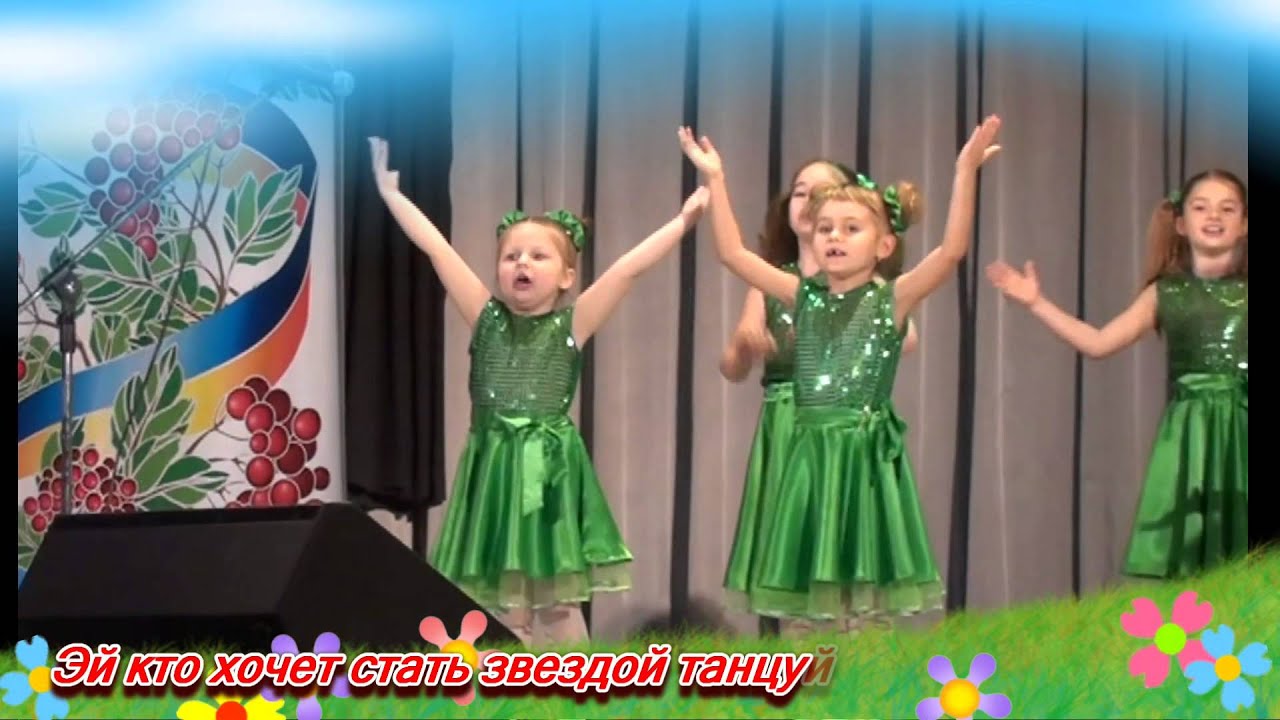 Пять ленивых лягушат  КАМЕРТОН