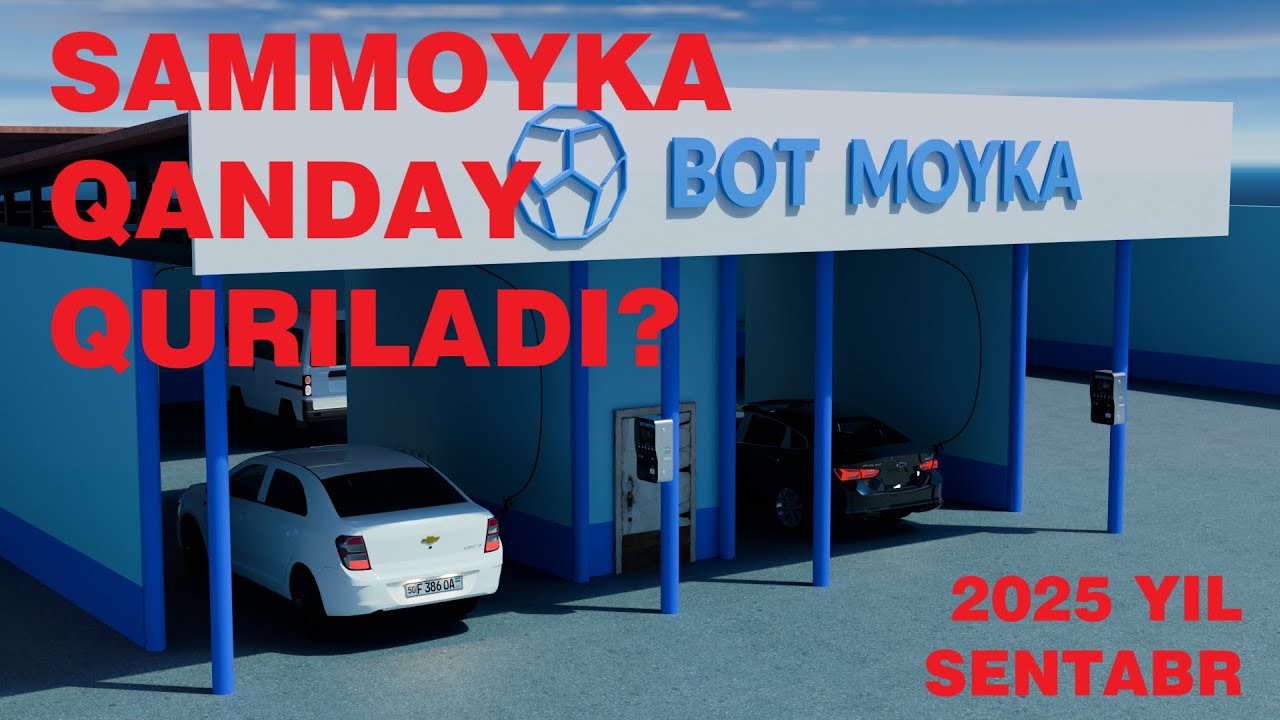 Sam moyka haqida DOLZARB SAVOLLARga javoblar