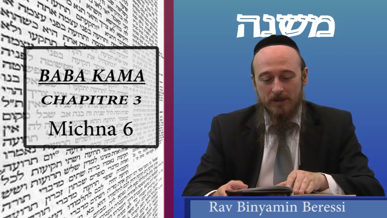 Baba Kama Chapitre 3, Michna 6