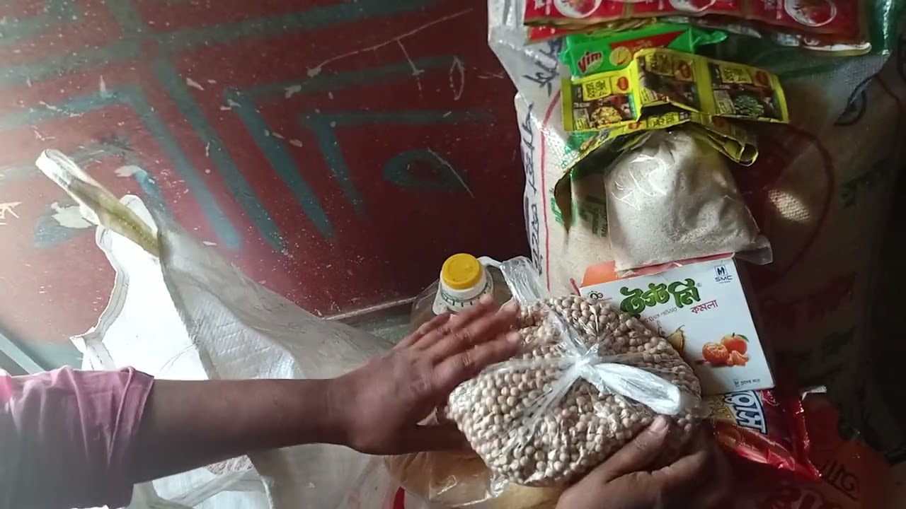 আমার মাসের বাজার সদাই ♥️❤️