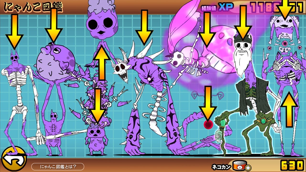 The Battle Cats - Using 10 Zombie Nekoluga!
