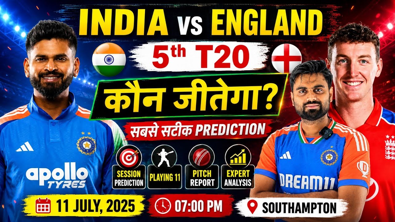 India vs england 5th t20 prediction, ind vs eng today match prediction, ind vs eng 5 t20 prediction