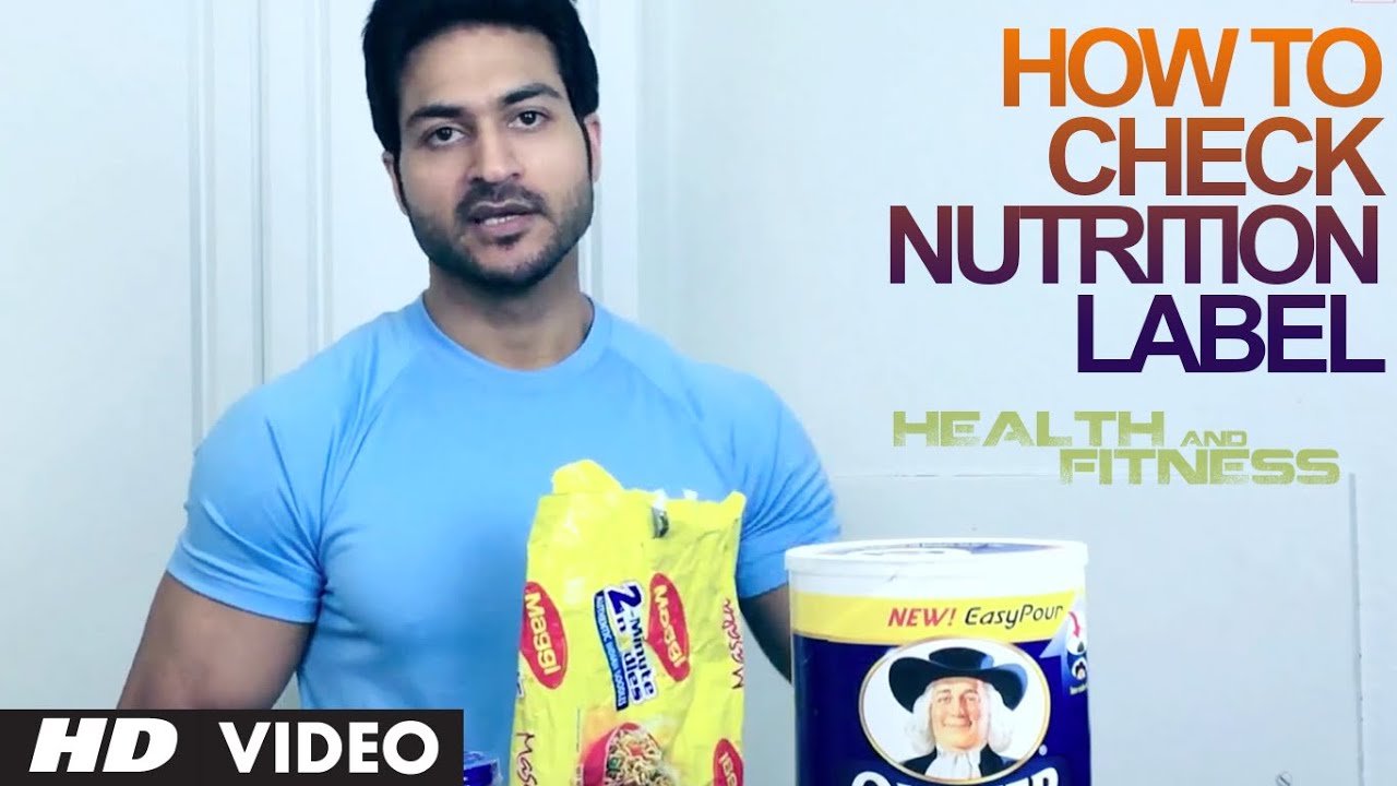 How To Check Nutrition Label | Health and Fitness Tips | Guru Mann
