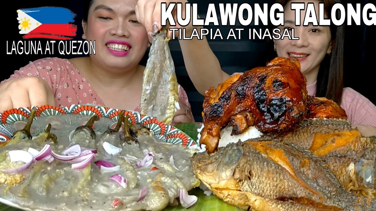KULAWONG TALONG PRITONG TILAPIA AT INASAL MUKBANG | LUTONG LAGUNA AT QUEZON | MUKBANG PHILIPPINES