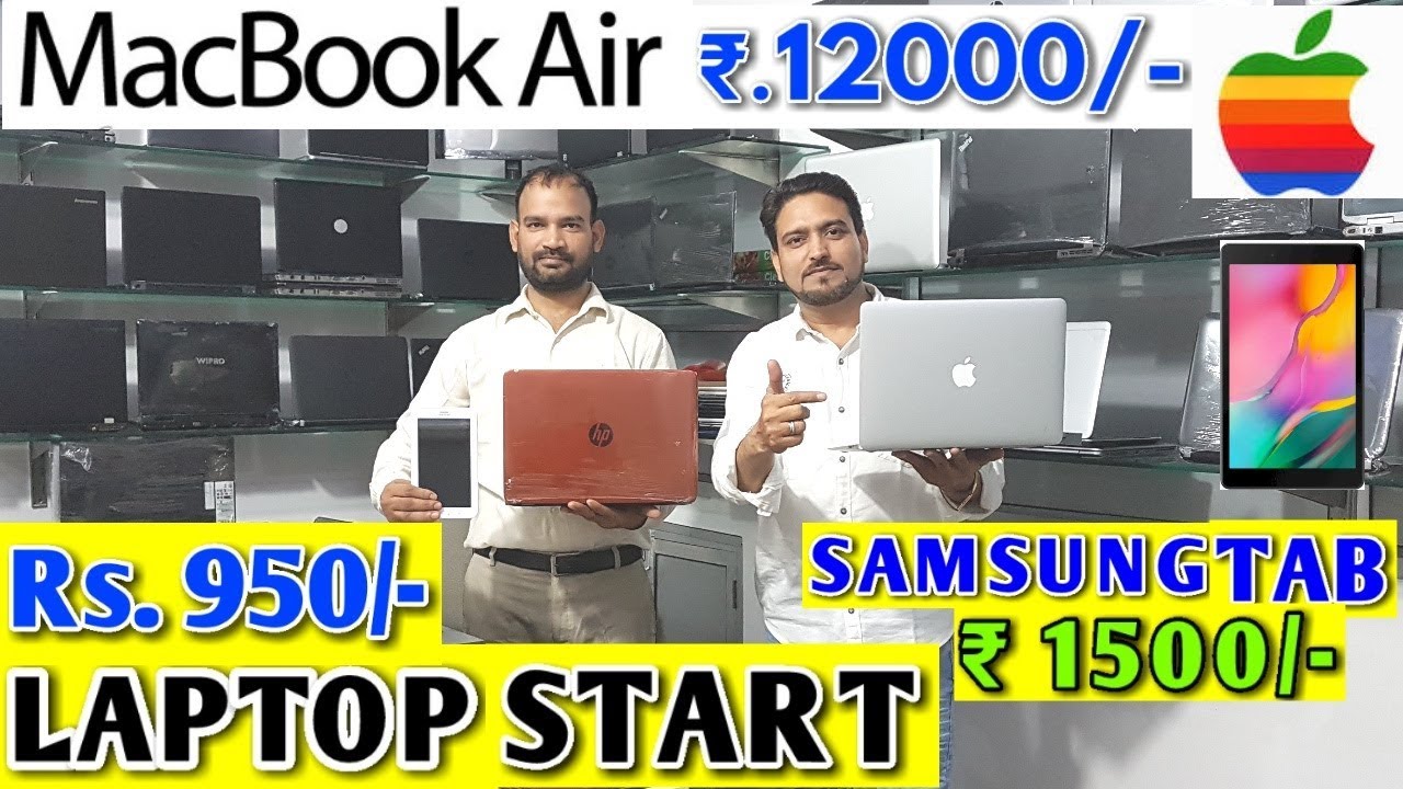 CHEAPEST LAPTOP MARKET WHOLESALE AND RETAIL | LAPTOP STARTS Rs. 950 | LAXMI NAGAR LAPTOP MARKET |
