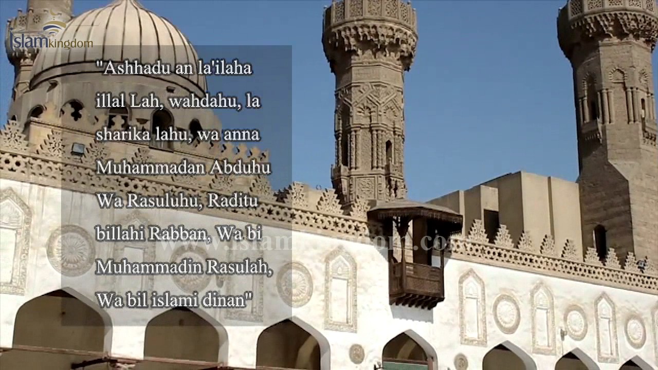 Kiran Sallah Da Iqama |   islamkingdom|