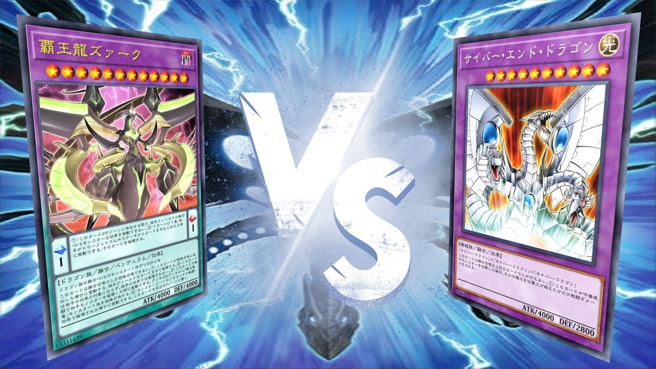 【Yu-Gi-Oh! Master Duel】080. Supreme King Z-ARC VS Cyber End Dragon  