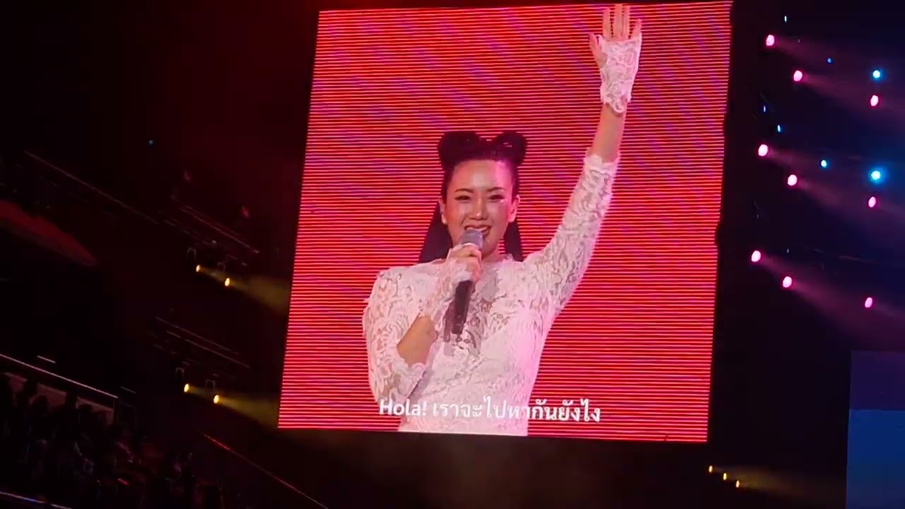 สงสัย Mr.Z Feat. นาเดีย  -  BDAY Forever Concert 2025