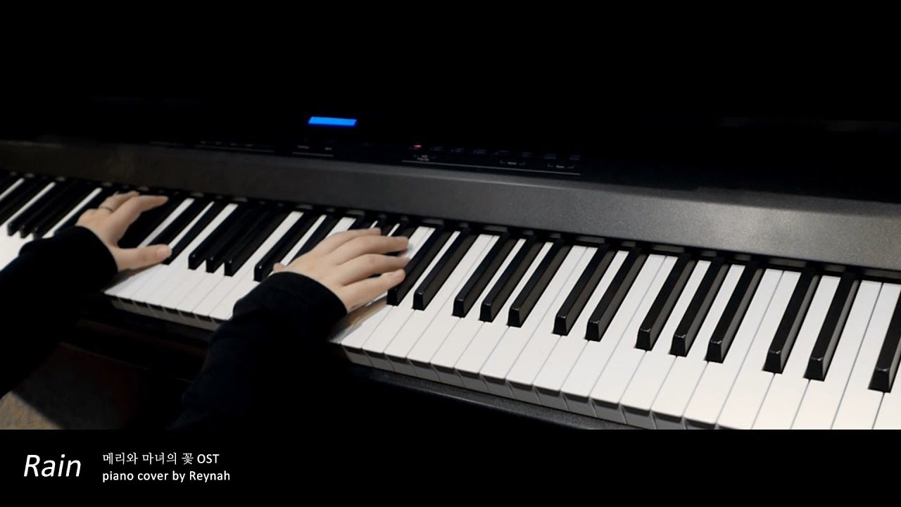 메리와 마녀의 꽃 メアリと魔女の花 OST : 