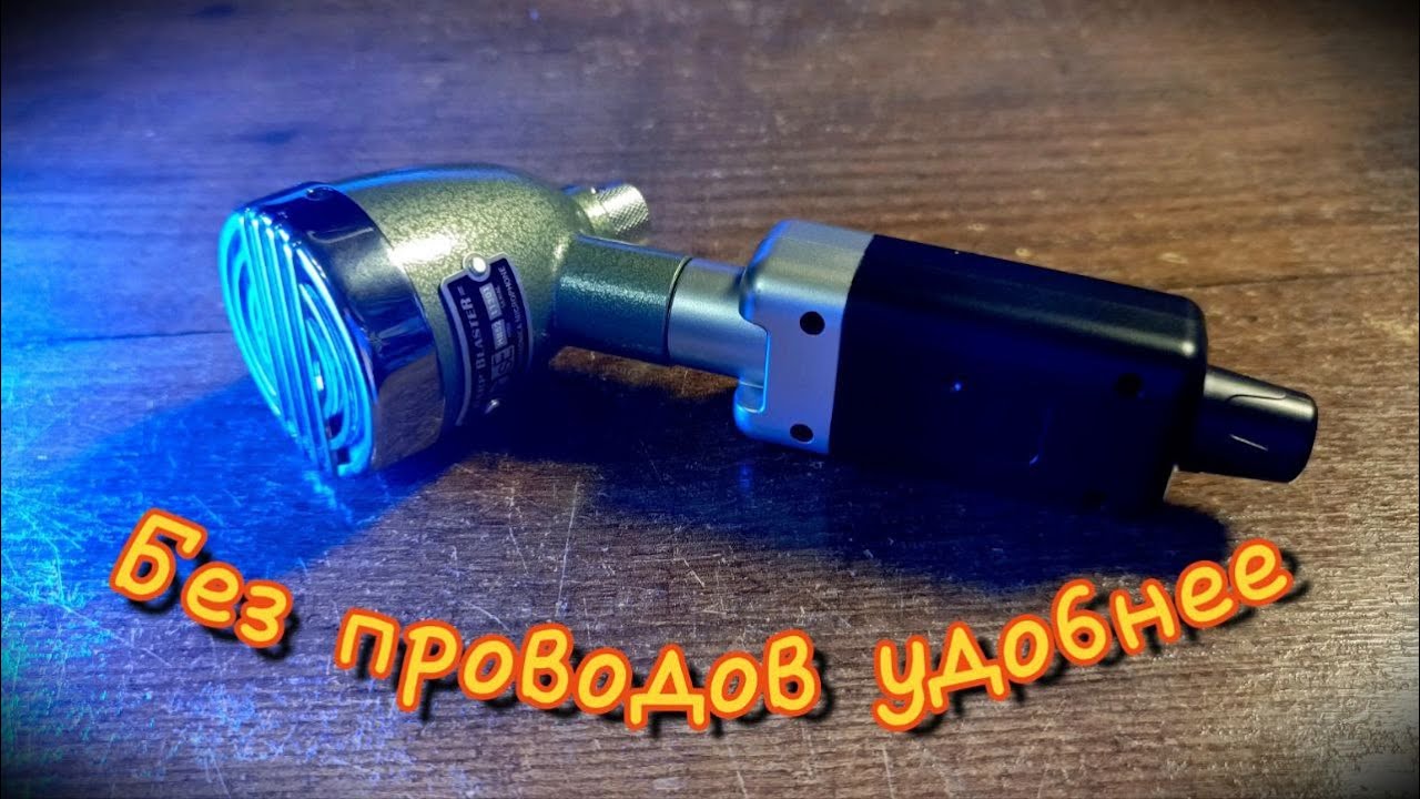 Беспроводные передатчики для микрофона