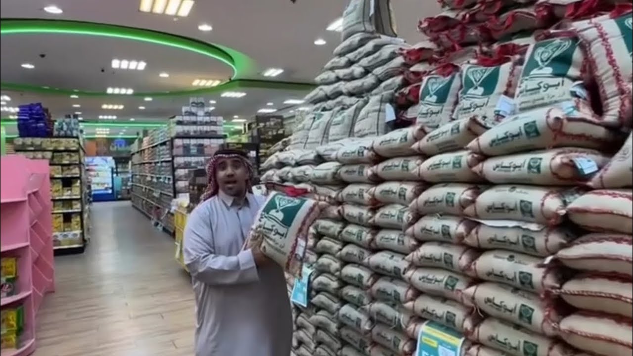 ارز ابوكاس 10 كيلو بـ56 ريال 