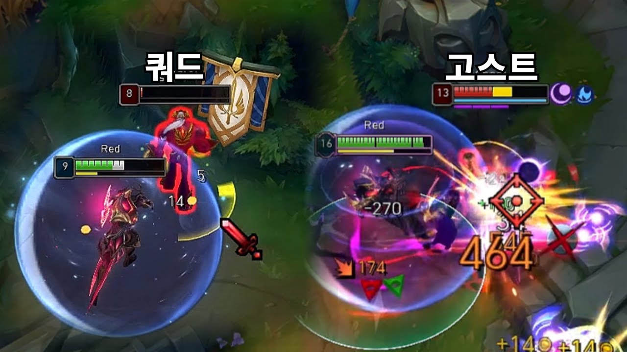 솔랭 800등 돌파한 그바 제드