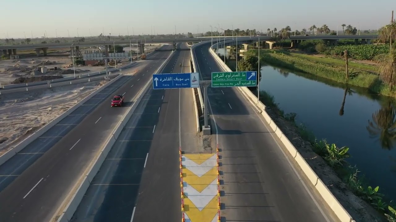 تصوير جوي لمحور الفشن التنموي بمحافظة بني سويف